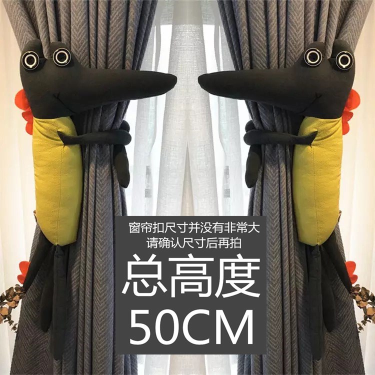 装饰娃娃中式田园一对成品家居门帘窗帘绑带简约现代挂饰韩式毛绒|ruв категории домашний ткань, занавес, занавес и аксессуары, аксессуары, занавес пряжка - от Buy2taobao.com для оказания профессиональной услуги покупки агента Taobao