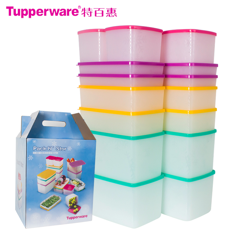 特百惠 雪影冷藏冷冻保鲜套装16件套 冰箱冰柜瓜果蔬菜储藏盒|msdalam kategori pinggan mangkuk, pemeliharaan bekas/bekas pemeliharaan, crisper - dari Buy2taobao.com untuk memberikan perkhidmatan ejen Taobao profesional membeli