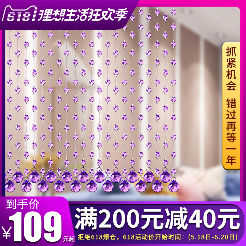Angel melody crystal bead curtains door curtain Partition curtain Fengshui Curtain a living room bedroom kitchen Entrance Shoe cabinet TOILETin the Home Fabric , Curtains and curtain accessories , Curtain/Curtain category - from Buy2taobao.com to provide professional Taobao agent buy service