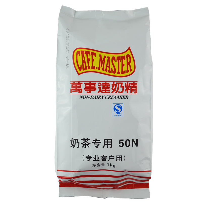 2件包邮 广村万事达奶精50N专业客户用珍珠奶茶奶精粉1kg在类目 咖啡/麦片/冲饮, 速溶咖啡/咖啡豆/粉, 咖啡伴侣/辅料, 奶精中 - 来自Buy2taobao.com提供专业的淘宝代购服务