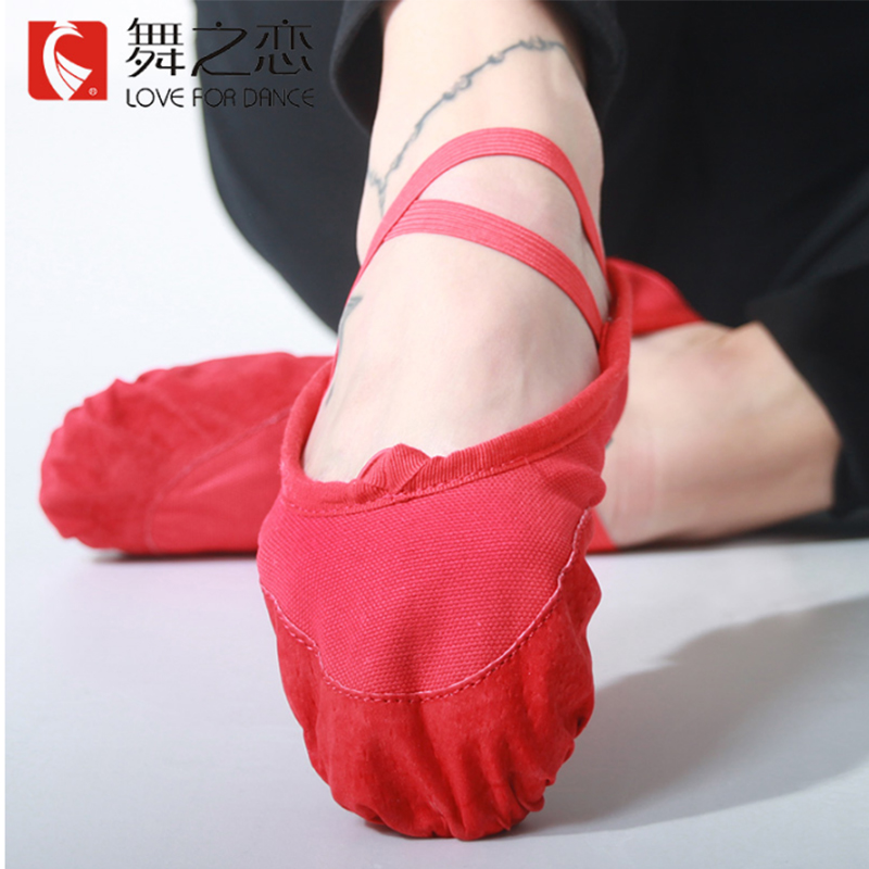 XI01舞之恋儿童舞鞋练功跳舞软底猫爪鞋女中皮头两底芭蕾舞练功鞋|ruв категории движение/йога/фитнес/фанаты товаров, танец/аэробика/гимнастика, балет, балет - от Buy2taobao.com для оказания профессиональной услуги покупки агента Taobao