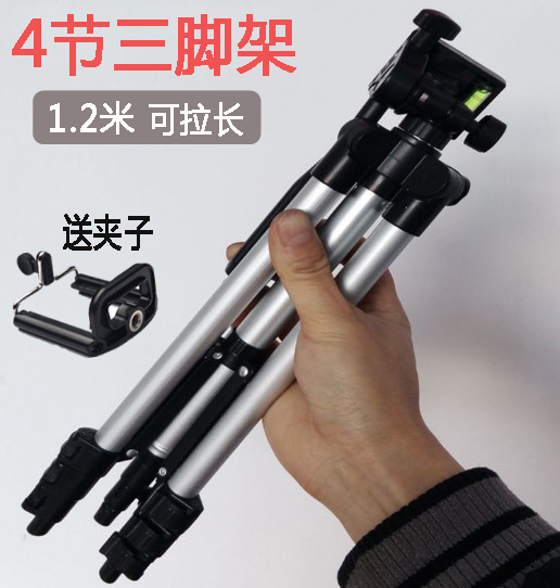 手机单反相机通用三脚架云台固定轻便捷直播拍照摄影三脚支撑架子|ruв категории Цифровые аксессуары, зеркальные/один электрический фотокамера аксессуары, штатив/держатель, штатив - от Buy2taobao.com для оказания профессиональной услуги покупки агента Taobao