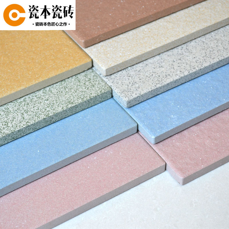 200*200宏宇广场砖 加厚防滑瓷砖 车库洗车店4S店停车场花园地砖|ruв категории награду материалов, керамическая плитка, Кинтана кирпич - от Buy2taobao.com для оказания профессиональной услуги покупки агента Taobao