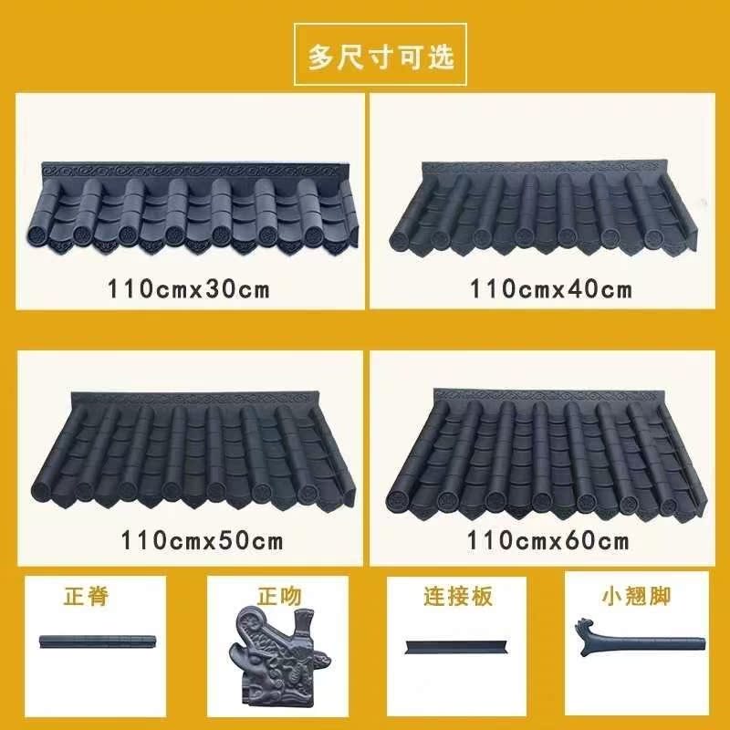 Top of a wall Tile thickening simulation classical style Chalet Dripping water one Guwahati Resin tile Bambooin the Basic building materials , Other basic building materials , Basic materials category - from Buy2taobao.com to provide professional Taobao agent buy service