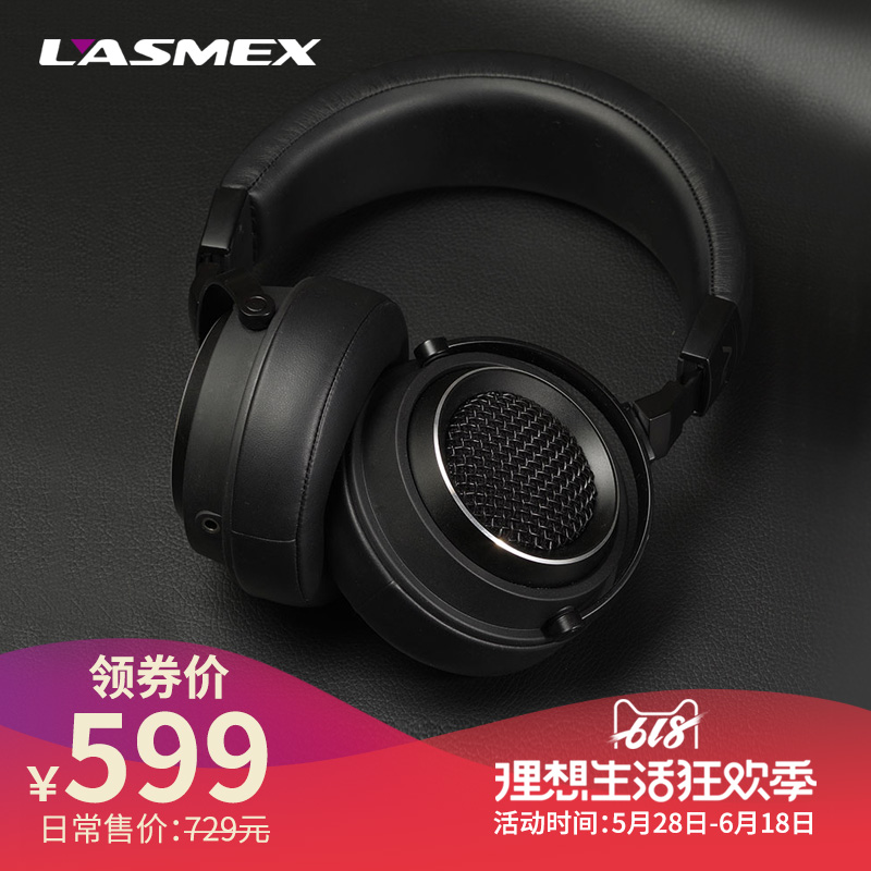 Lasmex勒姆森L85SOLO HIFI耳机头戴式重低音降噪监听有线电脑耳麦在类目 影音电器, 耳机/耳麦中 - 来自Buy2taobao.com提供专业的淘宝代购服务