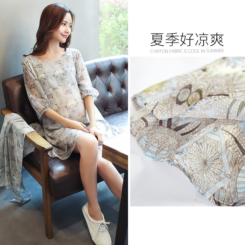 2018 new pattern summer Chiffon maternity dress Dress fashion Spring and summer Mid length version skirt Chao Ma go out Easyin the Maternity/Maternal supplies/Nutrition , Maternity , Dress category - from Buy2taobao.com to provide professional Taobao agent buy service