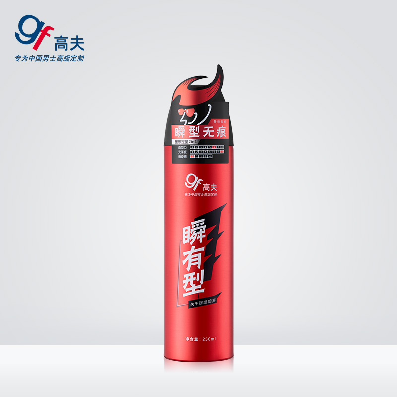 GF gf A type Quick-drying hairstyle Spray 250ml Stereotype man Moisture fluffy modelling Refreshing fragrancein the Hair Care/Wig , Hair Styling category - from Buy2taobao.com to provide professional Taobao agent buy service