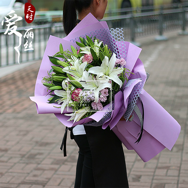 Ningbo birthday flower Lily flower Mix and match Bouquet of flowers express Same city Hangzhou Wenzhou Jiaxing Jinhua Huzhouin the Flower delivery/Flowers simulation/Plants gardening , Flower delivery(City) category - from Buy2taobao.com to provide professional Taobao agent buy service