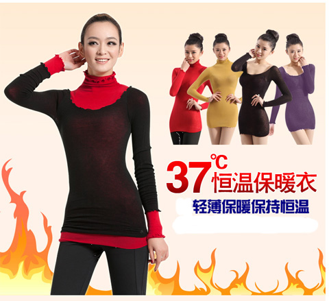 米奥37度恒温紧身薄保暖内衣服装女无缝塑身防寒打底棉毛衫秋冬女|msdalam kategori Pakaian Dalam/seluar dalam lelaki/tracksuit, kot hangat - dari Buy2taobao.com untuk memberikan perkhidmatan ejen Taobao profesional membeli