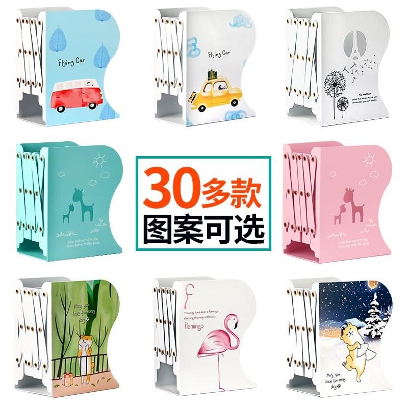 书桌可伸缩书架书夹书立架文件栏立式桌面推拉学校少女活动整理箱|msdalam kategori Kamus elektronik/buku kertas elektronik/alat tulis, perumahan/perkara yang dipaparkan, buku/rangka membaca - dari Buy2taobao.com untuk memberikan perkhidmatan ejen Taobao profesional membeli