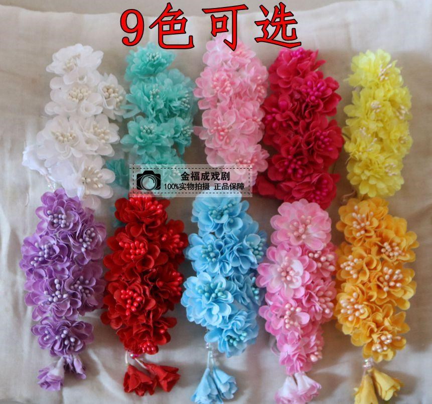 戏剧戏曲用品鬓花头花绢花青衣花旦头饰配饰鬓角花茶花双朵花鬓花在类目 女装/女士精品, 唐装/民族服装/舞台服装, 民族服装/舞台装中 - 来自Buy2taobao.com提供专业的淘宝代购服务
