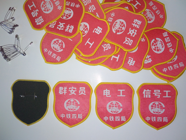 Security officer Armband Security officer Armband customized security supervise Embroidery Armband Customized Security staff Armband Customizedin the Sports/Yoga/Fitness/Fans supplies , Football , Training aids , Armband category - from Buy2taobao.com to provide professional Taobao agent buy service
