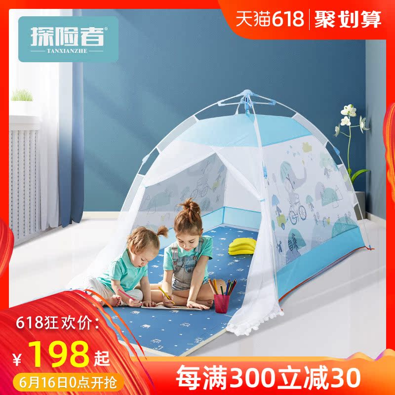 探險者兒童帳篷室內男孩家用讀書超大房子寶寶家玩具過家家遊戲屋在類目 戶外/登山/野營/旅行用品, 帳篷/天幕/帳篷配件, 兒童帳篷/遊戲屋中 - 來自Buy2taobao.com提供專業的淘寶代購服務