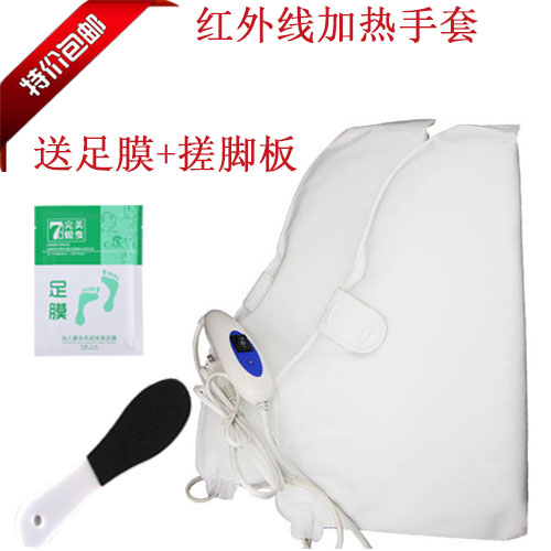 白色脚部足部可调温 电热加热脚套电热加热足套送足膜足搓|ruв категории личный уход/Здравоохранение/массажное оборудование, массажное оборудование, массаж ног машина - от Buy2taobao.com для оказания профессиональной услуги покупки агента Taobao
