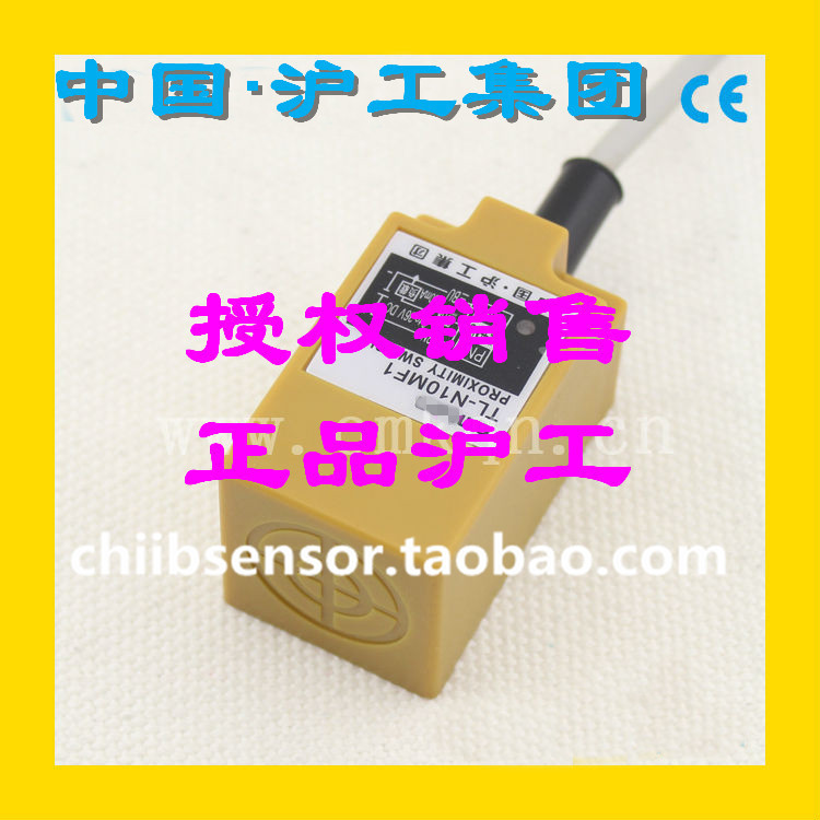正品電感式接近開關滬工廠家直銷TL-N10ME1直流三線NPN常開傳感器在類目 電子/電工, 開關, 感應開關中 - 來自Buy2taobao.com提供專業的淘寶代購服務