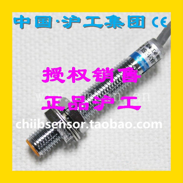 quality goods CHIIB inductance Proximity switches Hugong Manufactor Direct selling LJ8A3-1-Z/BY direct PNP Three-wire normally openin the Electronic/Electrician , Switch , Sensor Switch category - from Buy2taobao.com to provide professional Taobao agent buy service