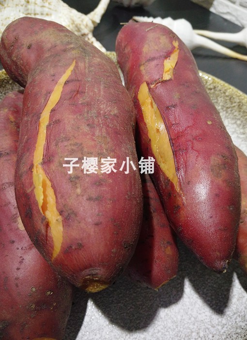 七里香薯5斤在类目 水产肉类/新鲜蔬果/熟食, 新鲜蔬菜/蔬菜制品, 新鲜蔬菜, 番薯中 - 来自Buy2taobao.com提供专业的淘宝代购服务