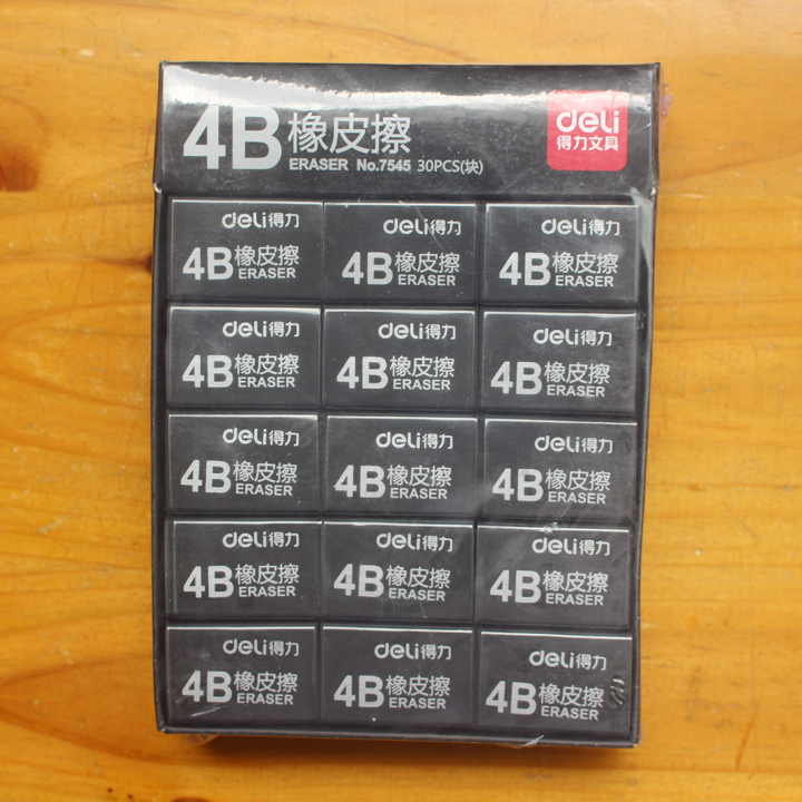 得力Deli/得力7545橡皮擦 学生4B美术橡皮擦 擦的干净7546在类目 电子词典/电纸书/文化用品, 日常学习用品, 橡皮中 - 来自Buy2taobao.com提供专业的淘宝代购服务
