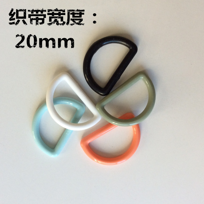 20mm Semicircular nylon Plastic D-type buckle D-ring Maternity Pants Elastic band Dedicated black Exitin the Accessories/Leather belt/Hat/Muffler , Shoes and bags/Belt Accessories , Bag Accessories , Bag pendant category - from Buy2taobao.com to provide professional Taobao agent buy service