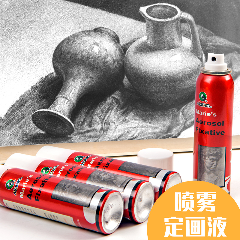 马利牌喷雾定画液玛丽订画液水粉水彩素描彩铅素描固定画液固色剂防水轻胶型/重胶型150ml定画液在类目 电子词典/电纸书/文化用品, 其它文化用品中 - 来自Buy2taobao.com提供专业的淘宝代购服务