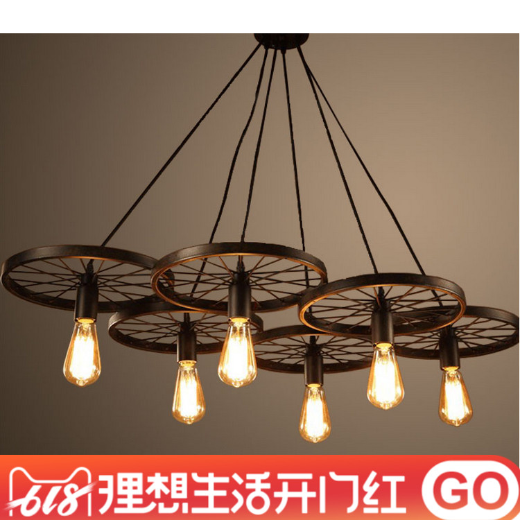 工业风吊灯loft个性创意餐厅吧台铁艺酒吧网咖复古怀旧车轮灯具在类目 家装主材, 灯具灯饰, 吊灯中 - 来自Buy2taobao.com提供专业的淘宝代购服务