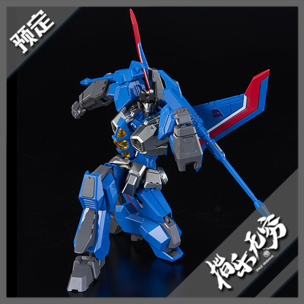 预定 千值练 FlameToys 拼装模型 风雷模型 05 变形金刚 惊天雷|msdalam kategori mod main/animasi/Zhou Bian/cos/permainan papan, up/model Mech/robot/kelas ubah bentuk, Transformers kawasan model - dari Buy2taobao.com untuk memberikan perkhidmatan ejen Taobao profesional membeli