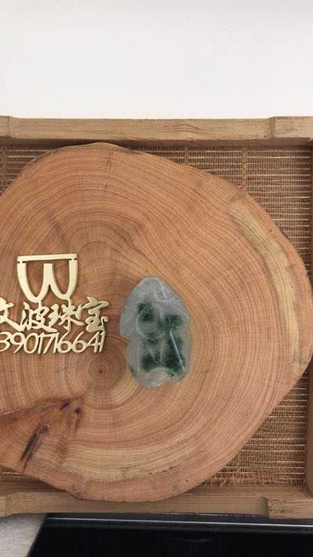 检漏文波珠宝 玉貔貅项链吊坠项坠女情人节礼物25在类目 饰品/流行首饰/时尚饰品新, 项坠/吊坠中 - 来自Buy2taobao.com提供专业的淘宝代购服务