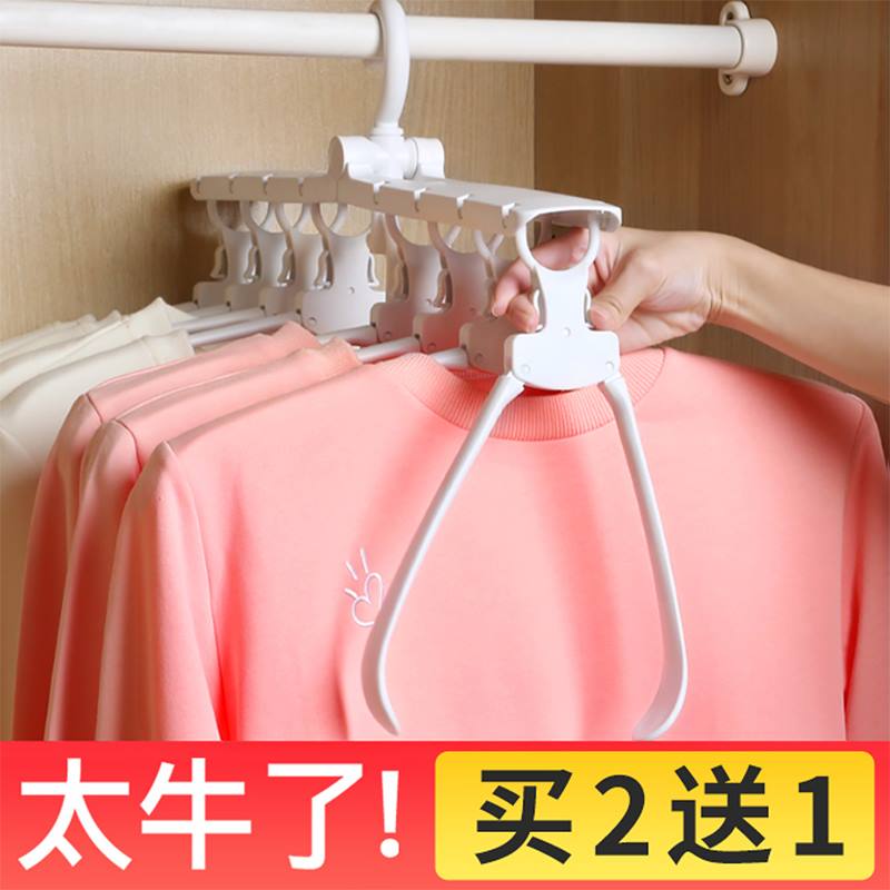便携分层折叠衣服收纳神器压缩家用墙上多用悬挂式魔术经济型实用在类目 收纳整理, 衣物洗/晒/护理用具, 衣架中 - 来自Buy2taobao.com提供专业的淘宝代购服务