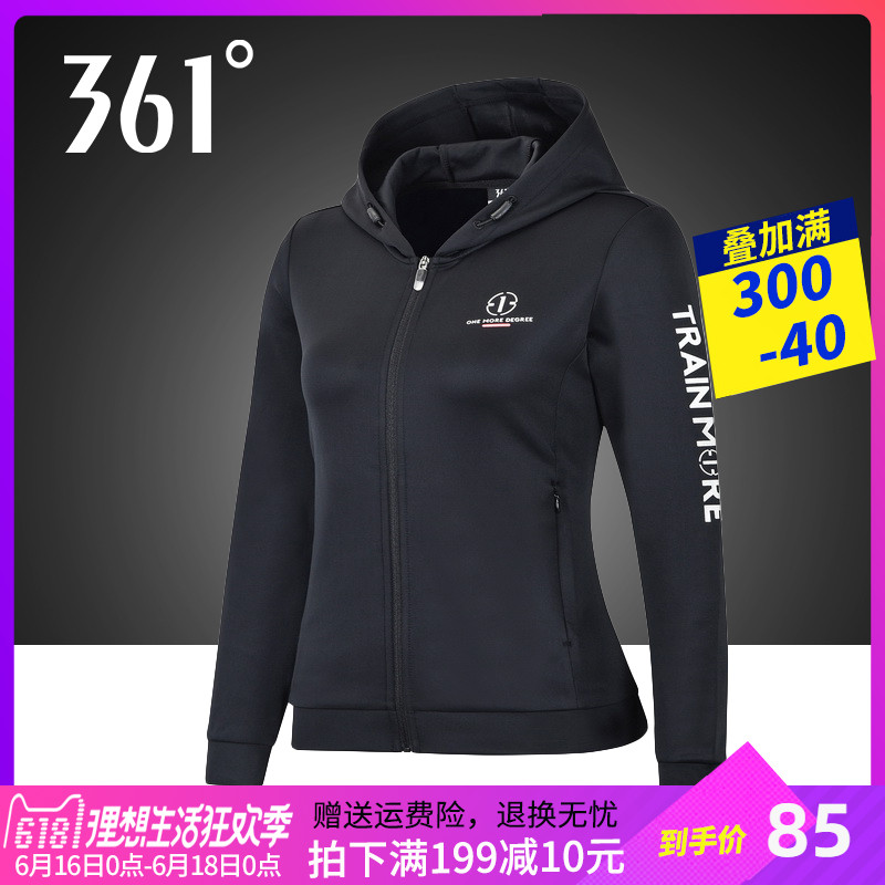 361 Women's Sportswear 2019 Summer style 361 quality goods Self cultivation fashion Cardigan Hooded motion Sweaterin the Sportswear/Casual Clothing , Sports Sweater/Pullover category - from Buy2taobao.com to provide professional Taobao agent buy service