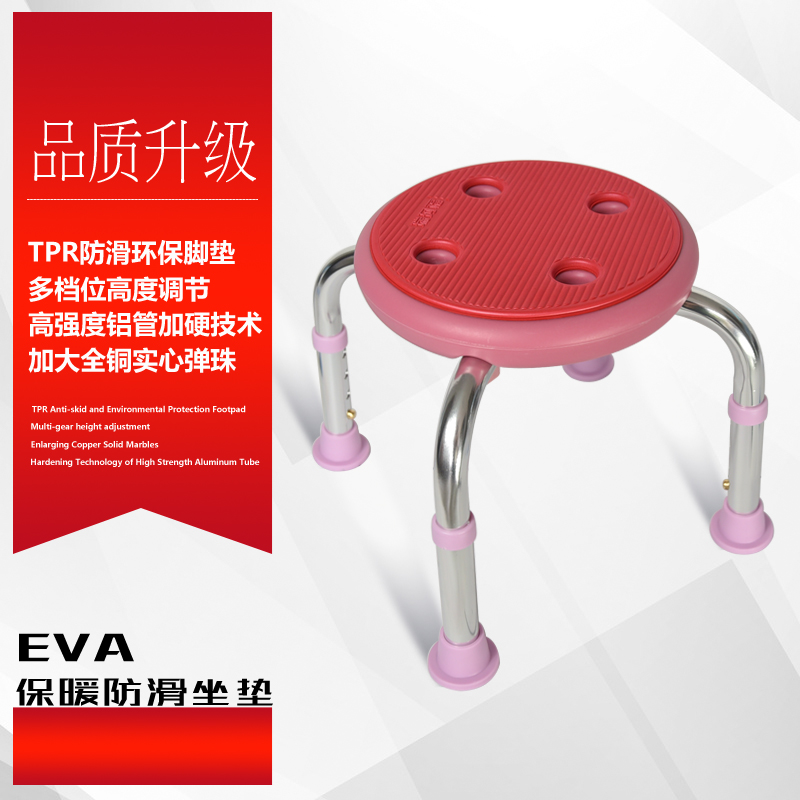 加厚塑料圆凳子成人换鞋凳儿童矮凳家用小板凳垫脚凳防滑浴室凳|ruв категории жилой мебели, места категории, стул, низкий табурет - от Buy2taobao.com для оказания профессиональной услуги покупки агента Taobao