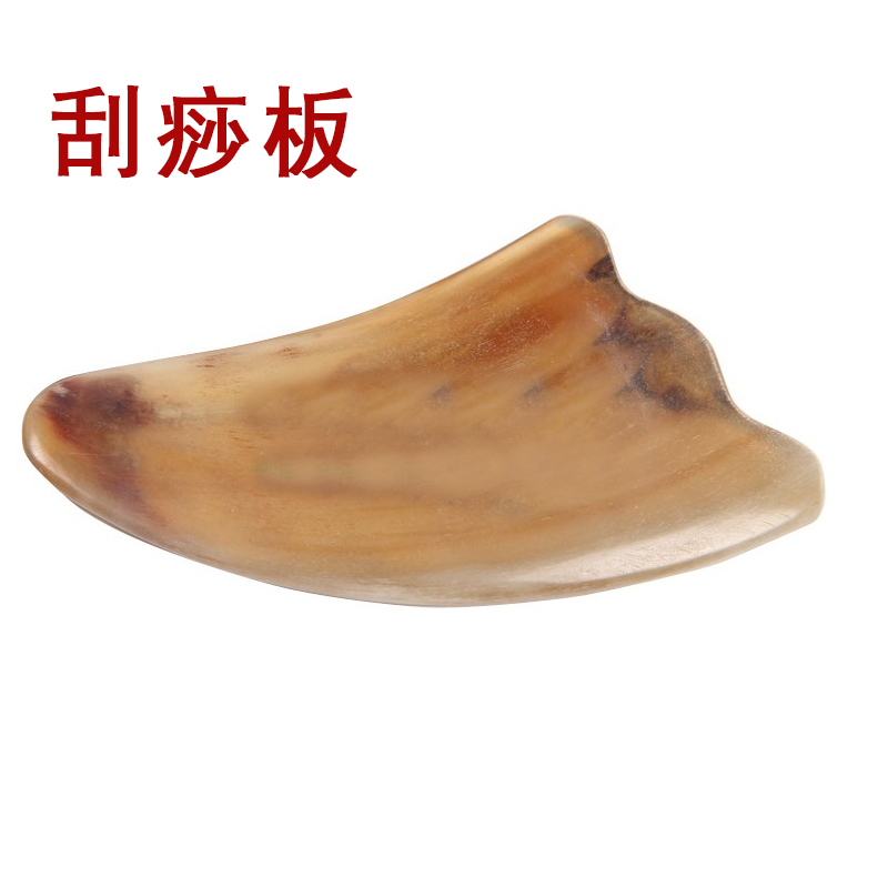 實體店鋪純水牛角刮痧板 刮痧片 刮痧砭板 水牛角砭具全身通用在類目 個人護理/保健/按摩器材, 經絡保健器材, 刮痧片/板中 - 來自Buy2taobao.com提供專業的淘寶代購服務
