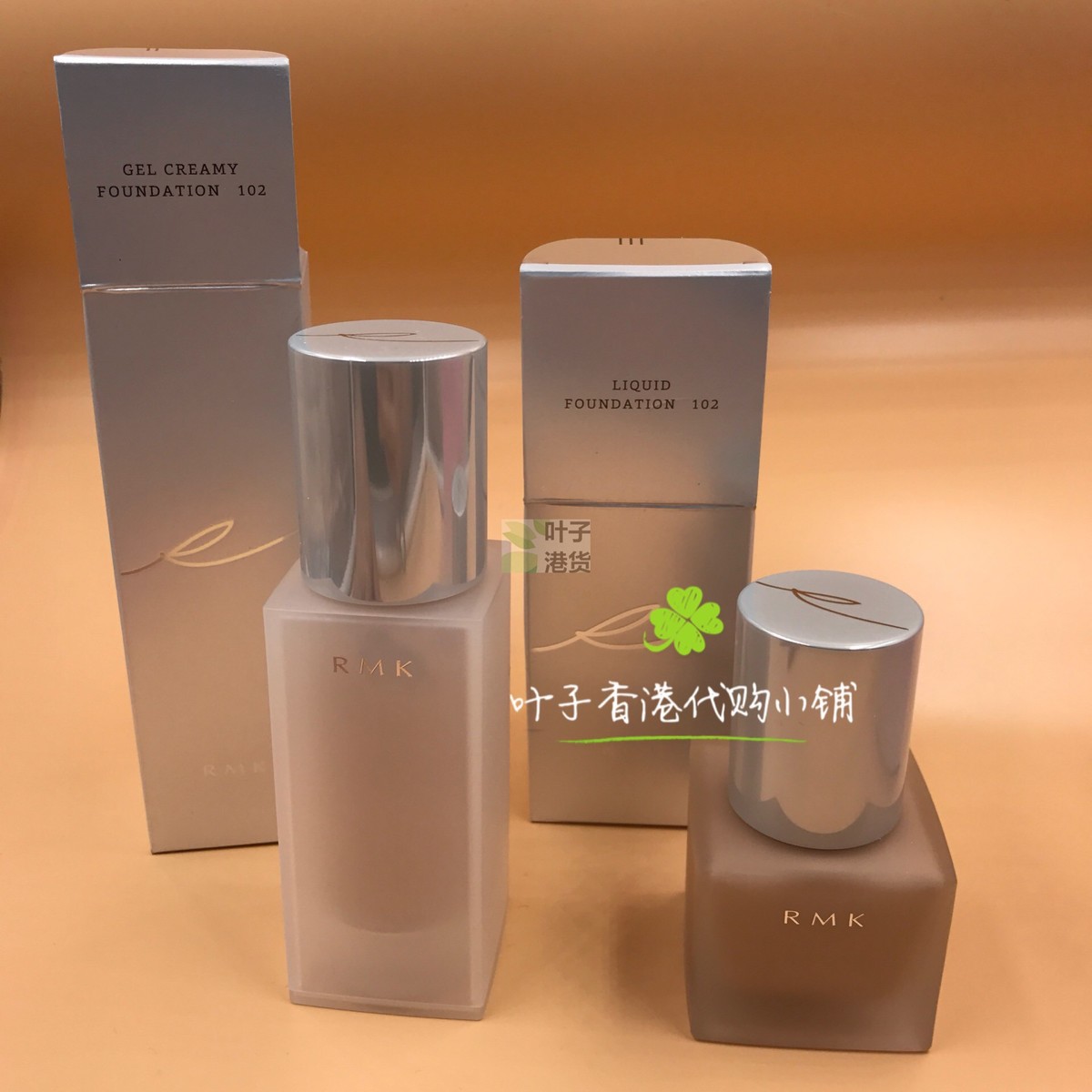 香港正品 日本RMK丝薄/粉底液/水凝柔光粉底霜/方瓶粉底霜在类目 彩妆/香水/美妆工具, 粉底液/膏中 - 来自Buy2taobao.com提供专业的淘宝代购服务