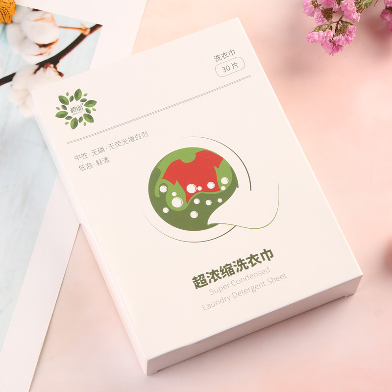 橙丽牌无纺布高浓缩30片速溶洗衣片高效去污洗后衣服芳香厂家直销在类目 家庭/个人清洁工具, 家务/地板清洁用具, 抹布中 - 来自Buy2taobao.com提供专业的淘宝代购服务