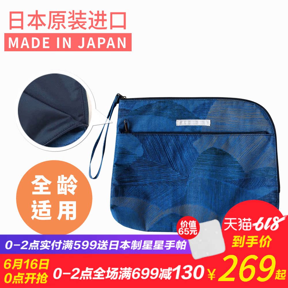 Naomi ito日本進口波點尿布收納袋紙尿褲收納包媽媽包嬰兒出行在類目 尿片/洗護/餵哺/推車牀, 揹帶/學步帶/出行用品, 出行用品中 - 來自Buy2taobao.com提供專業的淘寶代購服務