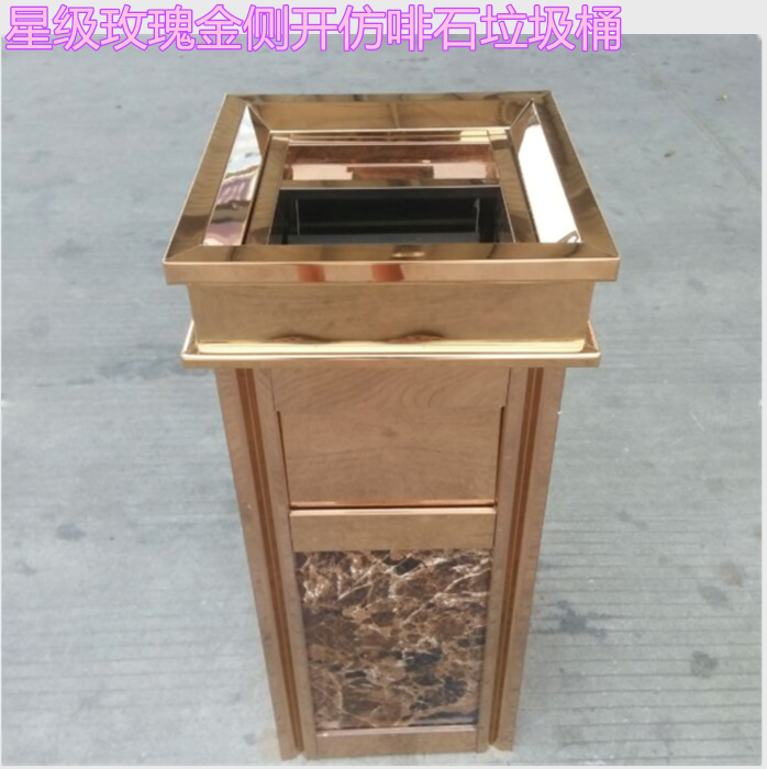 酒店大堂垃圾桶商场烟灰桶时尚高档垃圾桶包邮烟灰桶电梯口垃圾桶在类目 家庭/个人清洁工具, 家务/地板清洁用具, 垃圾桶/垃圾架, 垃圾桶中 - 来自Buy2taobao.com提供专业的淘宝代购服务