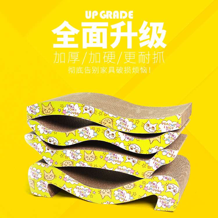 new pattern wear-resisting Corrugated paper Scratching Cat bed sofa Cat litter Kitty Toysin the Pet/Pet food and supplies , Cat/Dog Toys , Scratching category - from Buy2taobao.com to provide professional Taobao agent buy service