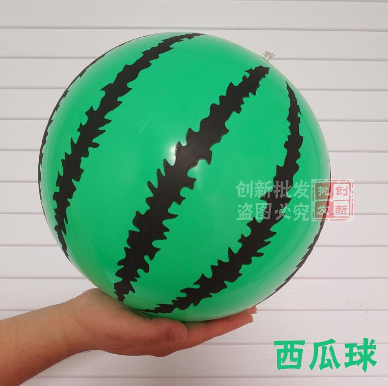 气球儿童充气玩具地摊玩具球道具六彩热销pvc新款笑脸彩色皮球在类目 玩具/童车/益智/积木/模型, 电子/发光/充气/整蛊玩具, 塑料充气玩具(其他材质勿放)中 - 来自Buy2taobao.com提供专业的淘宝代购服务