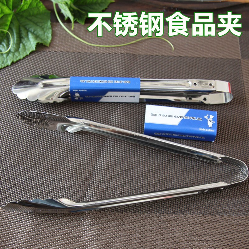 不锈钢食品夹子面包夹烧烤夹不锈钢烤肉夹食物夹馒头夹牛排夹厨房在类目 厨房/烹饪用具, 烧烤/烘焙用具, 烧烤架炉/烧烤DIY用具, 烧烤夹/叉/铲/针中 - 来自Buy2taobao.com提供专业的淘宝代购服务