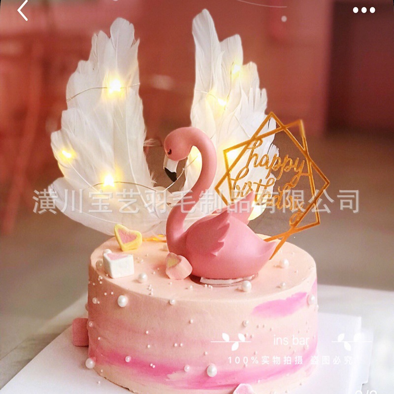 Cake plug-in unit angel Feather wing Cake decorate Inserted card Flamingo Feather wingin the Play mode/Anime/Periphery/cos/Board games , Cosplay Apparel/Props/Service , COSPLAY Fitting/Props/Doll clothes category - from Buy2taobao.com to provide professional Taobao agent buy service