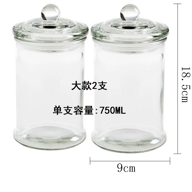 茶馆罐玻璃透明茶叶罐密封罐收纳罐大中小号中药材花茶罐便携防潮|msdalam kategori pinggan mangkuk, set teh, caddy teh - dari Buy2taobao.com untuk memberikan perkhidmatan ejen Taobao profesional membeli