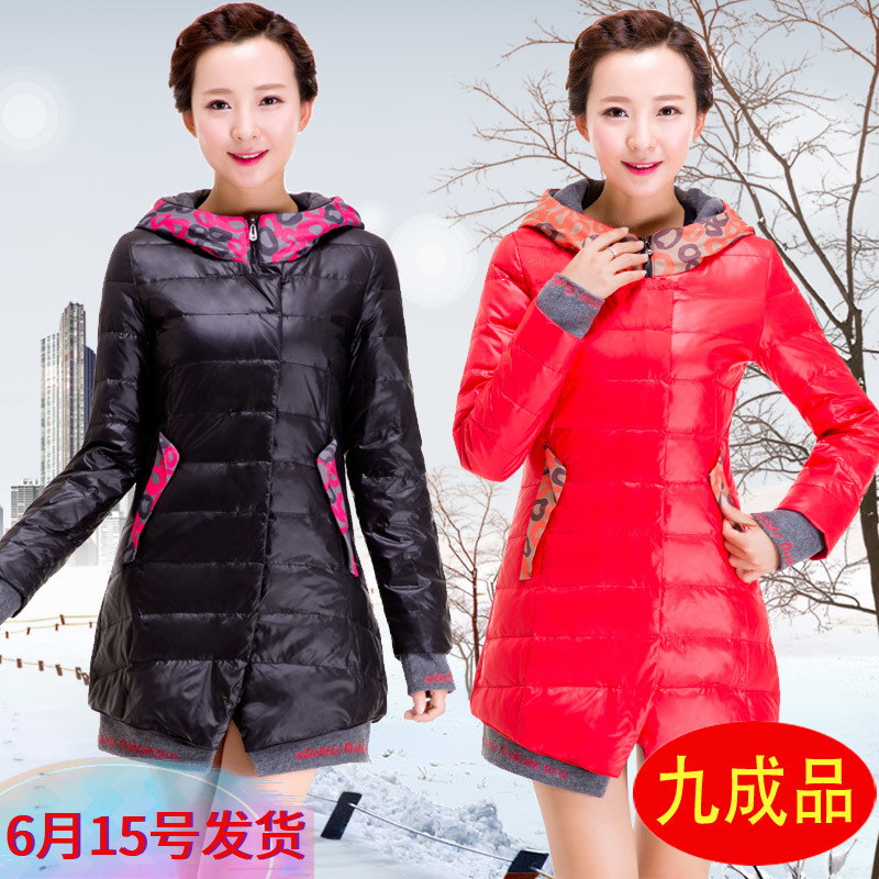 冬装新款韩版显瘦羽绒服中长款女特价女式羽绒服半九成品F028在类目 女装/女士精品, 羽绒服中 - 来自Buy2taobao.com提供专业的淘宝代购服务