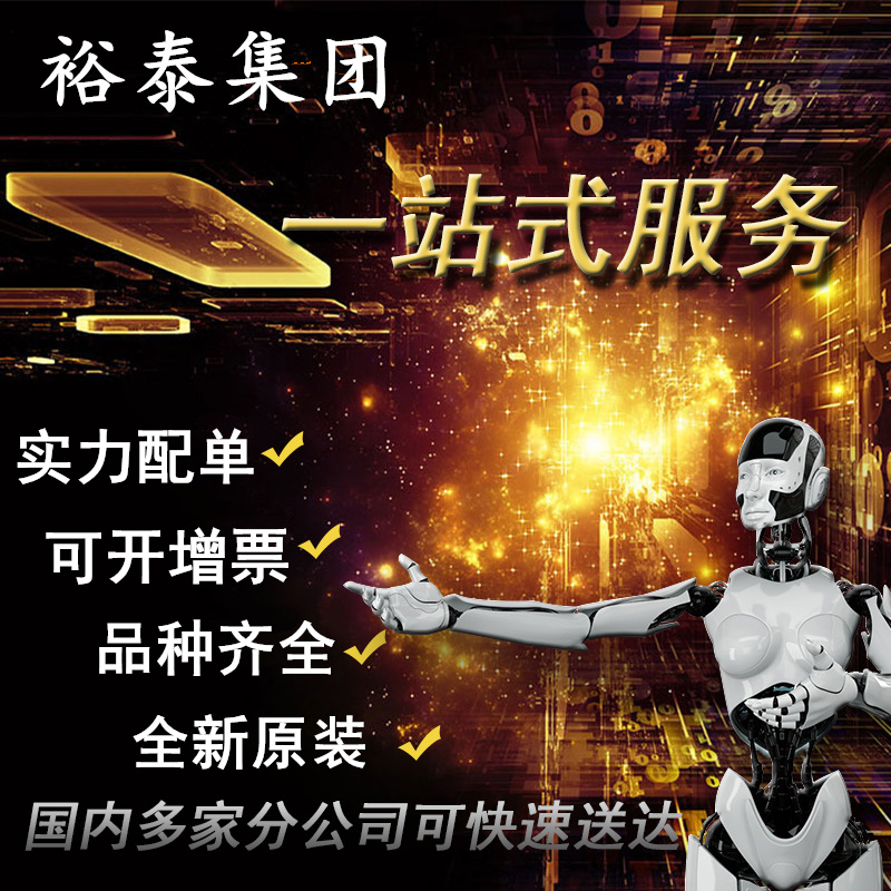 BTS7960B BTN7960B TO-263-7 In line/Patch Triode New originalin the Play mode/Anime/Periphery/cos/Board games , Professional model aircraft/Travel mode/Military model/UAV , Other models category - from Buy2taobao.com to provide professional Taobao agent buy service