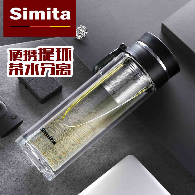 SIMITA glass Tea separate Tea cup lady double-deck filter With cover Water cup Portable Readily glassin the Tableware , Cup/Cups/Kettle , Glass  category - from Buy2taobao.com to provide professional Taobao agent buy service