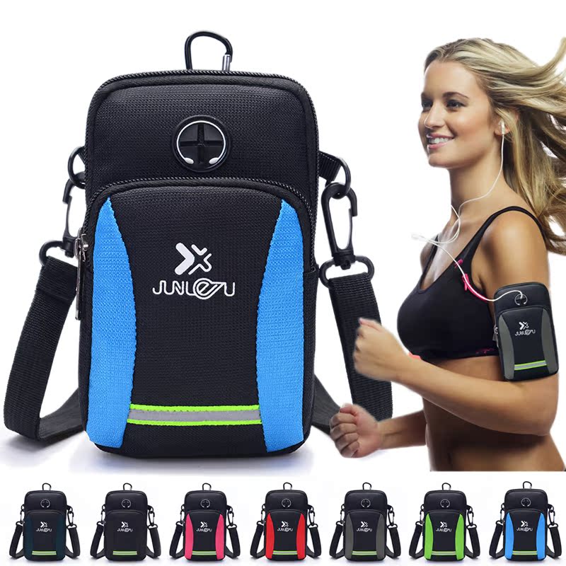 Apple xr run Arm Mobile phone bag max men and women motion Hiking iphone7/8plus wristletin the Sports bag/Outdoor package/Fitting , Handbags category - from Buy2taobao.com to provide professional Taobao agent buy service