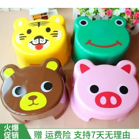 儿童塑料卡通小凳子幼儿园靠背椅子宝宝小板凳婴儿餐椅靠背櫈子|msdalam kategori lampin/Xihu/makan/push pelarik, bilik kanak-kanak/Meja dan kerusi/perabot, kerusi kanak-kanak - dari Buy2taobao.com untuk memberikan perkhidmatan ejen Taobao profesional membeli