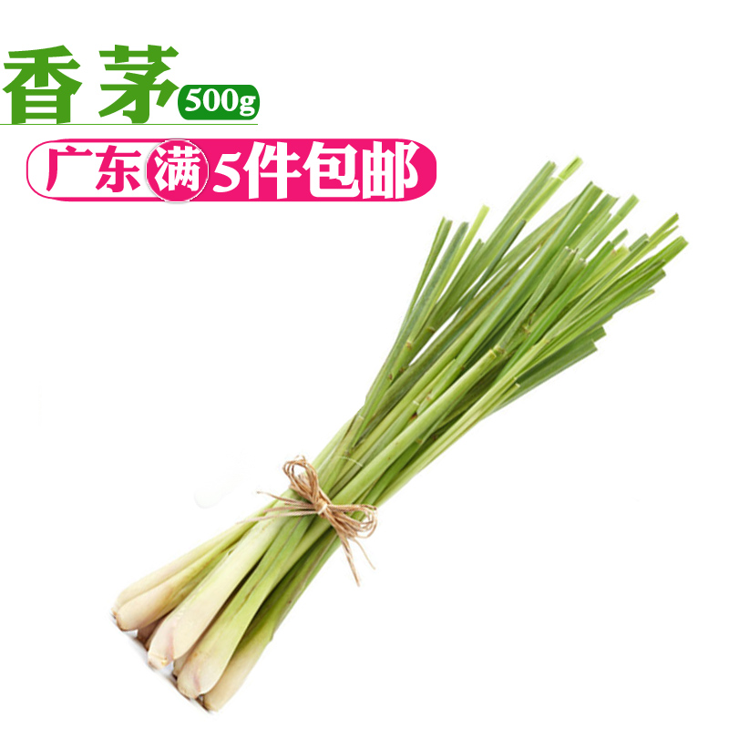 新鲜泰国香茅柠檬草冬阴功汤料香料500g6份广东包邮调料泰式料理在类目 水产肉类/新鲜蔬果/熟食, 新鲜蔬菜/蔬菜制品, 新鲜蔬菜, 其它中 - 来自Buy2taobao.com提供专业的淘宝代购服务