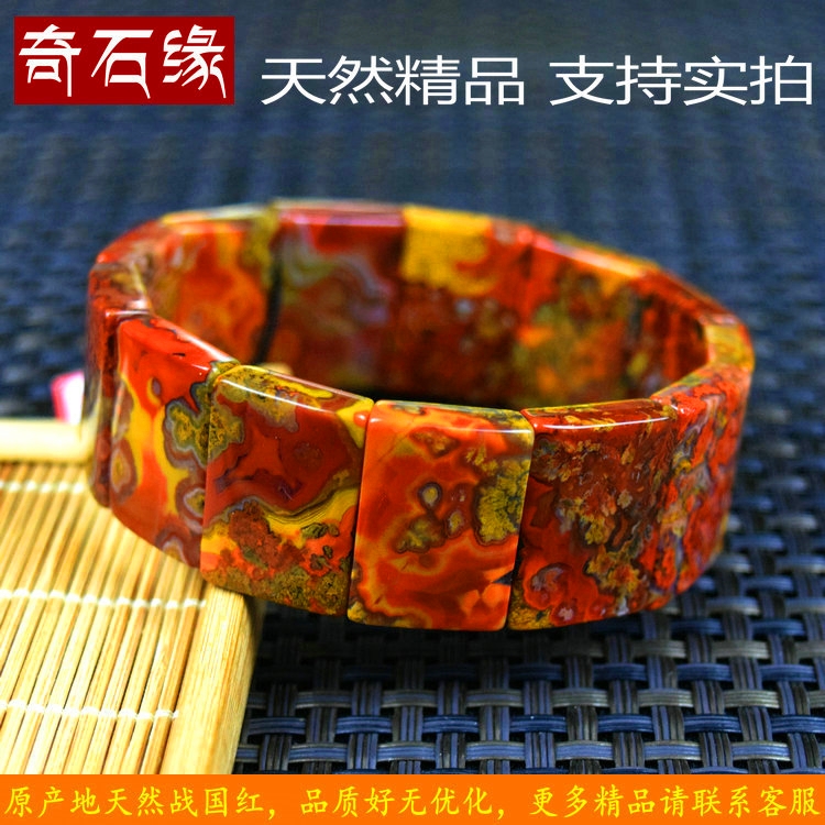 天然保真宣化战国红南红玛瑙老料手排手串男士女手牌手链礼物饰品在类目 饰品/流行首饰/时尚饰品新, 手链中 - 来自Buy2taobao.com提供专业的淘宝代购服务