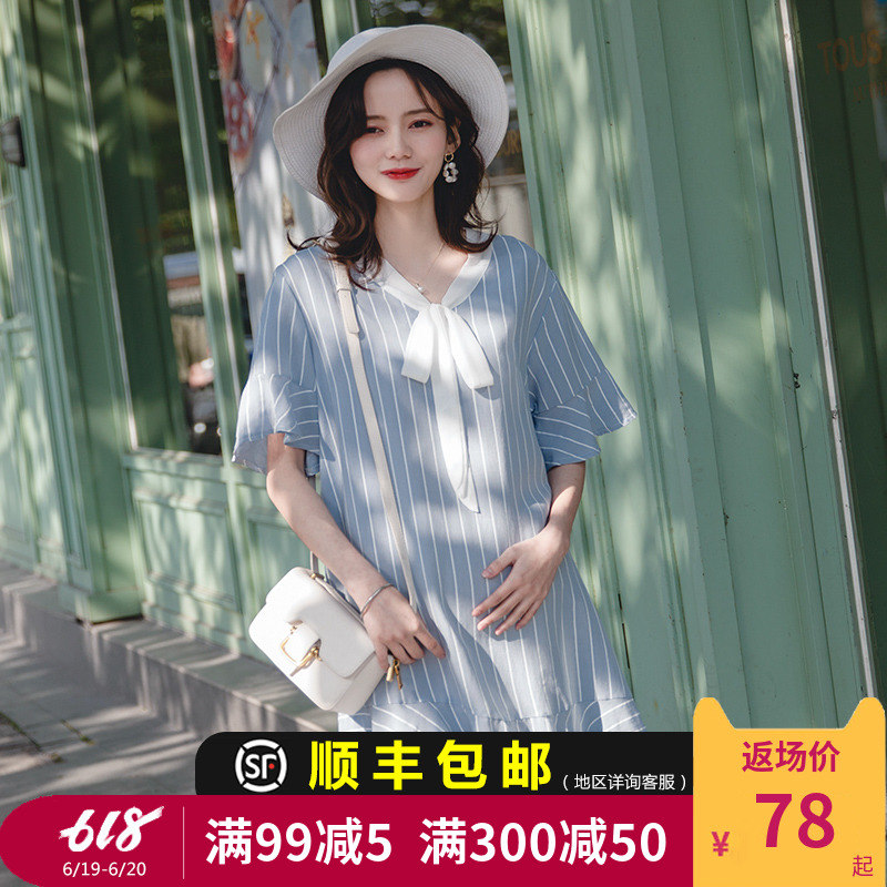 孕妇裙子春夏春装上衣时尚款夏装潮妈夏连衣裙2019新款小个子夏天|msdalam kategori Bekalan Ibu / Ibu / Pemakanan, bersalin, pakaian - dari Buy2taobao.com untuk memberikan perkhidmatan ejen Taobao profesional membeli