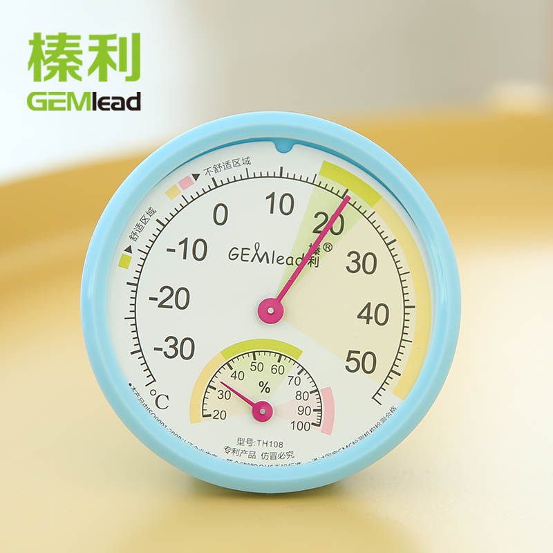 Hazel Lee Mini household indoor thermometer vehicle Temperature and humidity baby Pets Reptile Climb pet Tortoisesin the Electrical life , Other home appliances , Electronic hygrometer category - from Buy2taobao.com to provide professional Taobao agent buy service