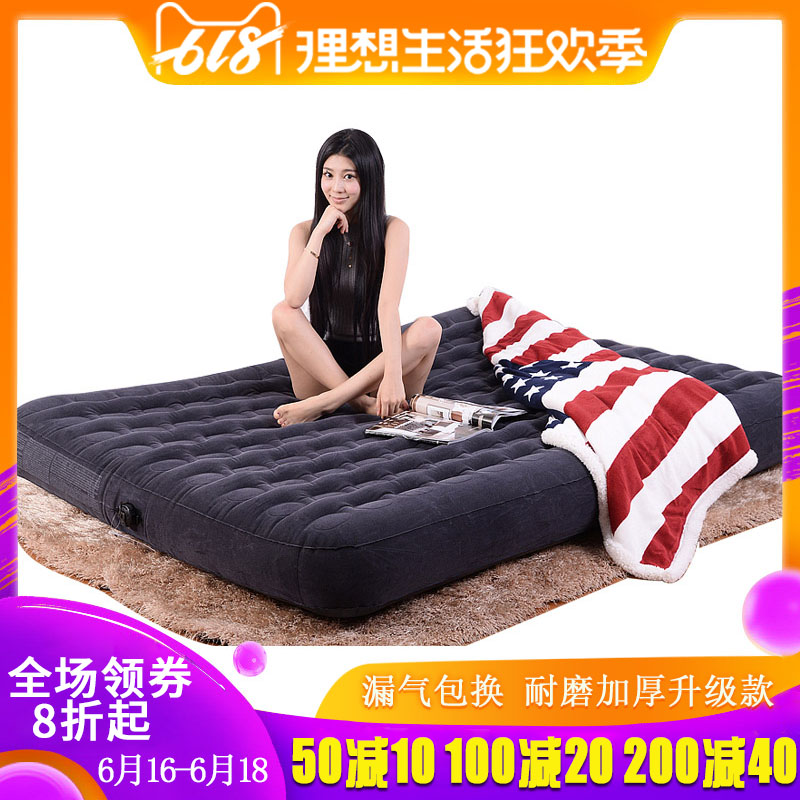 INTEX充氣床墊雙人便攜充氣床戶外氣墊床雙人充氣墊單人午休床在類目 戶外/登山/野營/旅行用品, 戶外休閒傢俱, 充氣牀中 - 來自Buy2taobao.com提供專業的淘寶代購服務